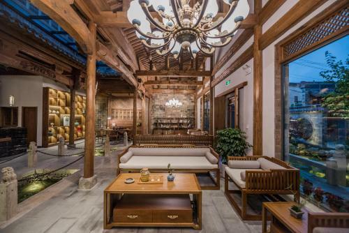 Hongcun Moji Boutique Hotel