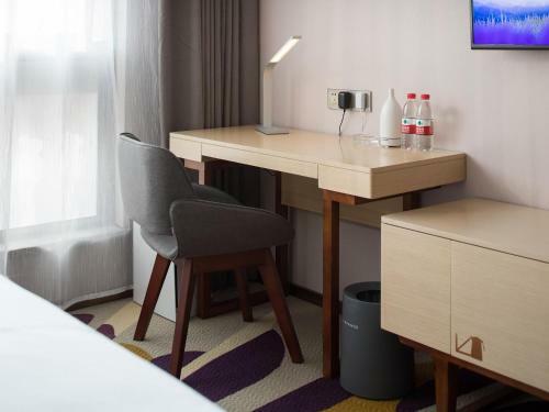 Lavande Hotel Yangchun Donghu