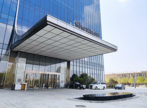 Hotel Sheraton Kaifeng