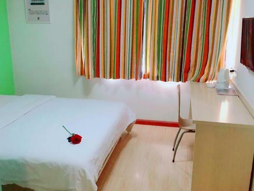 Hotel 7days Inn Korla Passenger Station