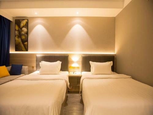 Hotel 7days Premium Qufu Sankong Branch