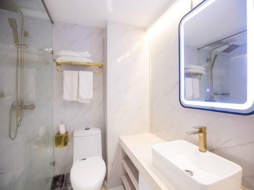 Hotel 7days Premium Qufu Sankong Branch