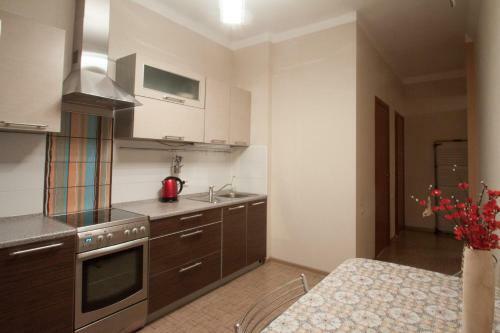 Apartamento Aurora