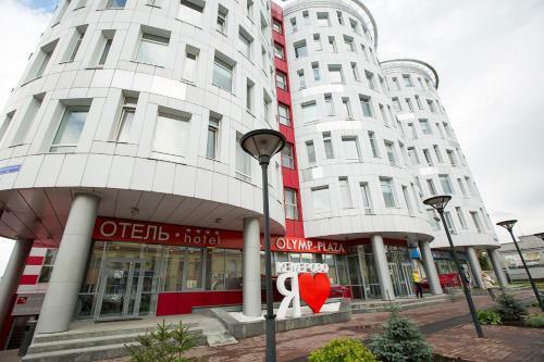 Hotel Olymp Plaza