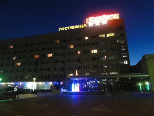 Hotel Kuzbass