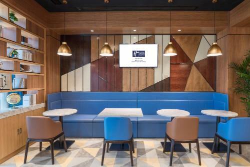 Holiday Inn Express Qingdao Chengyang Central, An Ihg Hotel
