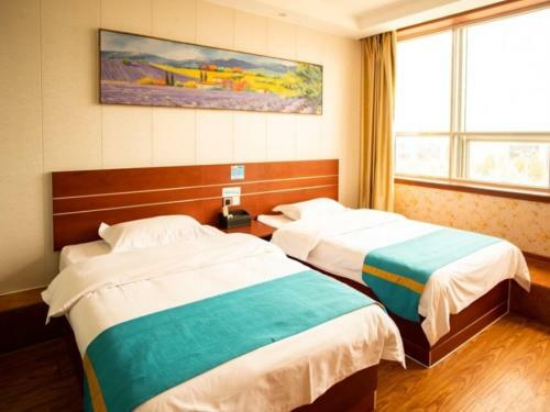 Shell Rizhao Qufu Normal University Hotel