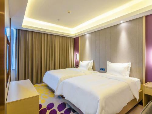 Lavande Hotel Qiqihar Supervisory Office