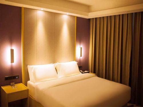 Lavande Hotel Qiqihar Supervisory Office