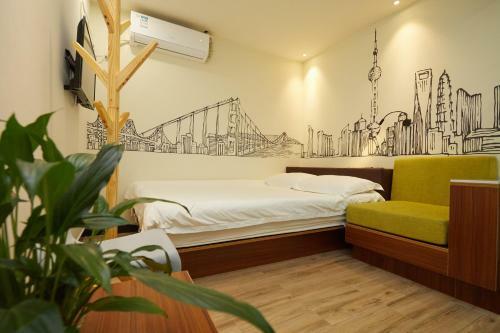 Albergue Shanghai Meego Qingwen Hotel