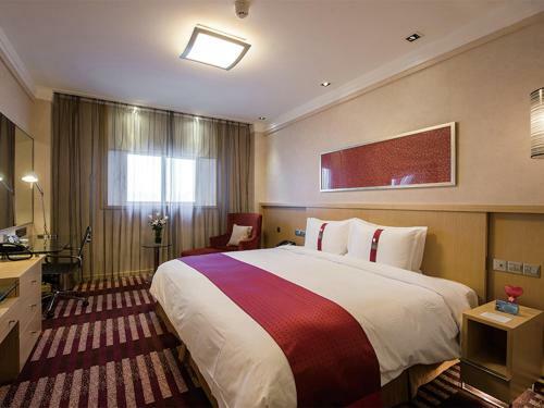 Hotel Park Inn By Radisson Shanghai Downtown