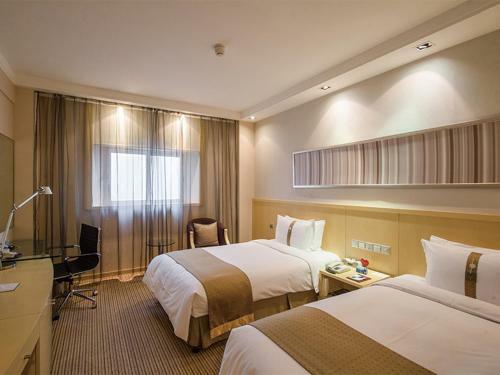 Hotel Park Inn By Radisson Shanghai Downtown