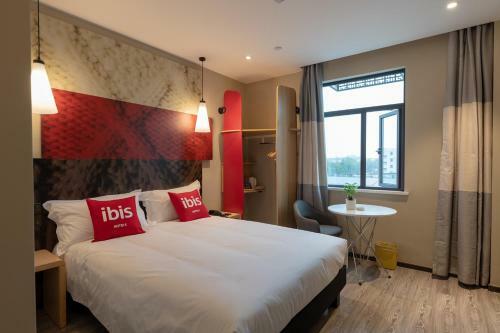 Ibis Shaoxing North Yangming Rd Hotel