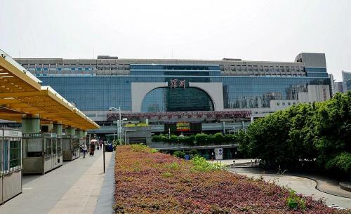 Hotel Yitel (Shenzhen Luohu)