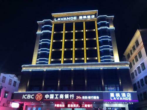 Lavande Hotel Shanwei Four Road City Square