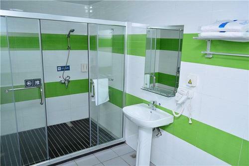 Hotel 7days Inn Shaoguan Lechang Darunfa