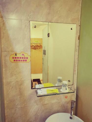 Hotel 7days Inn Shaoxing Railway Station