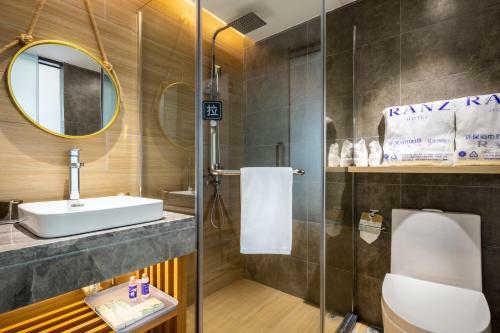 Ranz Hotel(Xili Chaguang)