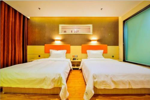 Hotel 7days Premium Shihezi Bus Station Branch