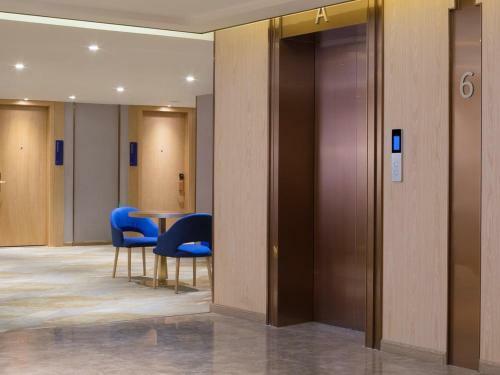 Shenzhen Universide-senter?baohe Road Kyriad Marvelous Hotel