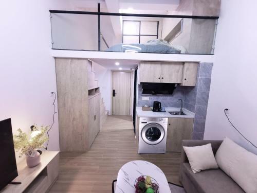 Apartamento Hanyu Loft Condo Hotel
