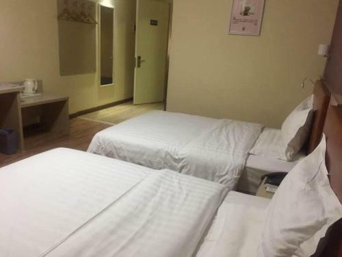 Hotel 7days Inn Suqian Development Avenue