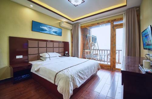 Hostal Jiuqi Guest House (????)