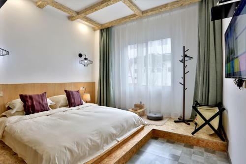 Siyu Concept Hotel