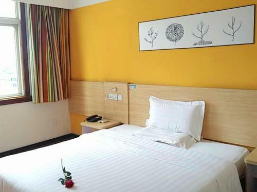 Hotel 7days Inn Wuhan International Conference & Exhibition Center
