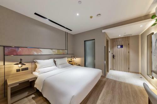 Starway Hotel (Xiamen Zhongshan Road)