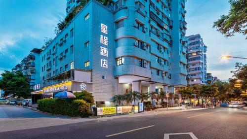 Starway Hotel (Xiamen Zhongshan Road)