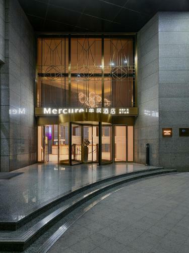 Hotel Mercure Xiamen On The Bund