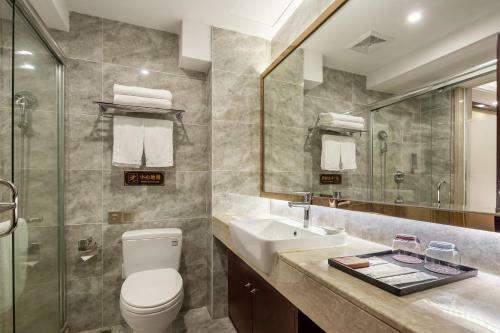 Zongrui Hotel