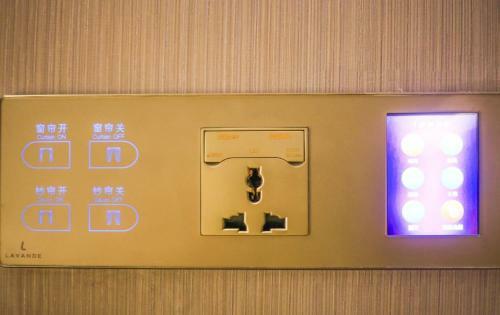 Lavande Hotel Xi'an Wenjing Road
