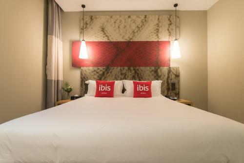 Ibis Xi'an North Second Ring Mingguang Road Hotel