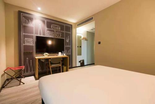 Ibis Xi'an North Second Ring Mingguang Road Hotel
