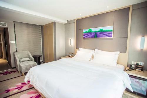 Lavande Hotel Xiaogan Beijing Road Branch