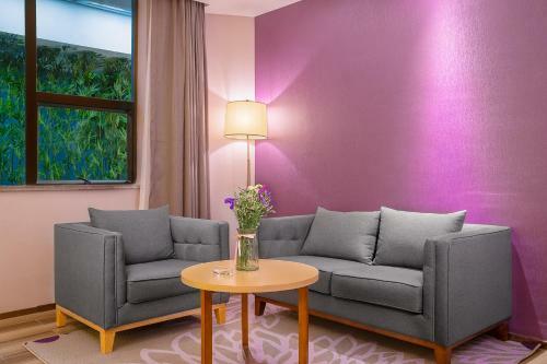 Lavande Hotel (Guangzhou Huadu Square)