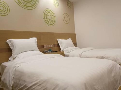 Greentree Inn Xining Railway Station Hotel