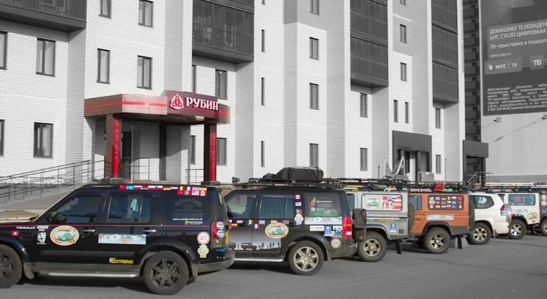 Apart Hotel Rubin