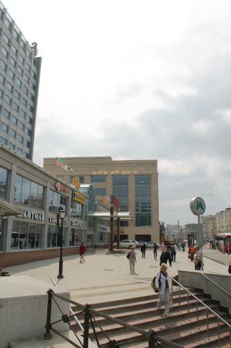 Tatarstan Hotel