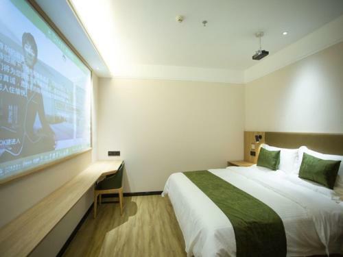 Hotel Greentree Inn Ankang Bashan Middle Road