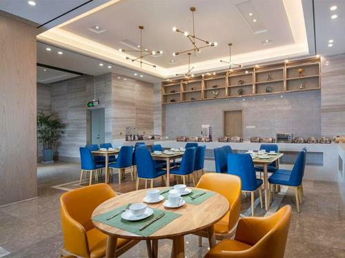 Hotel Kerryard Guangzhou North Station