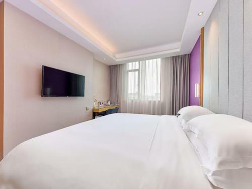 Lavande Hotel (Guangzhou North Railway Station Branch)