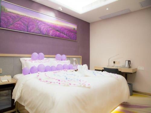 Lavande Hotel (Guangzhou North Railway Station Branch)