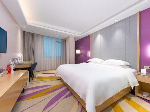Lavande Hotel (Guangzhou North Railway Station Branch)