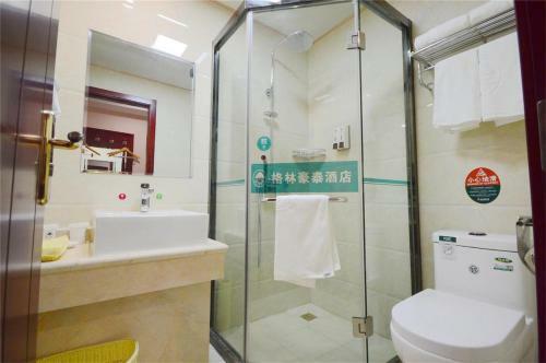 Greentree Inn Xuzhou Railway Station Exit Exit Express Hotel