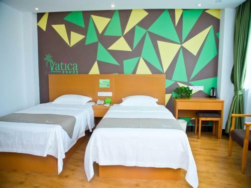Vatica Xuancheng Business Capital Hotel