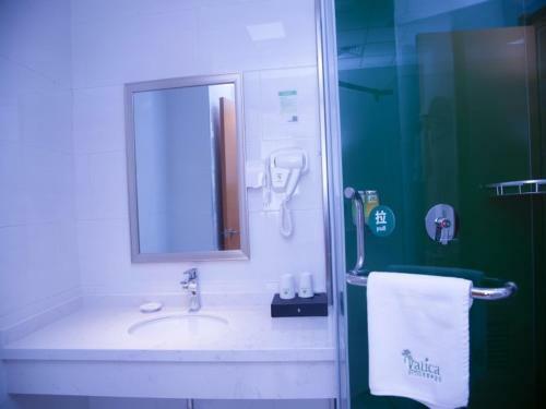 Vatica Xuancheng Business Capital Hotel