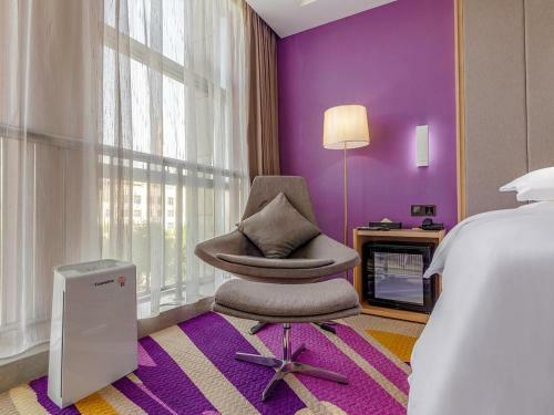 Lavande Hotel Xining Xigang